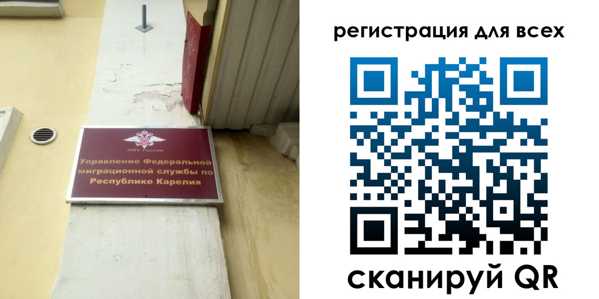пропишу в квартире в Кувандыке